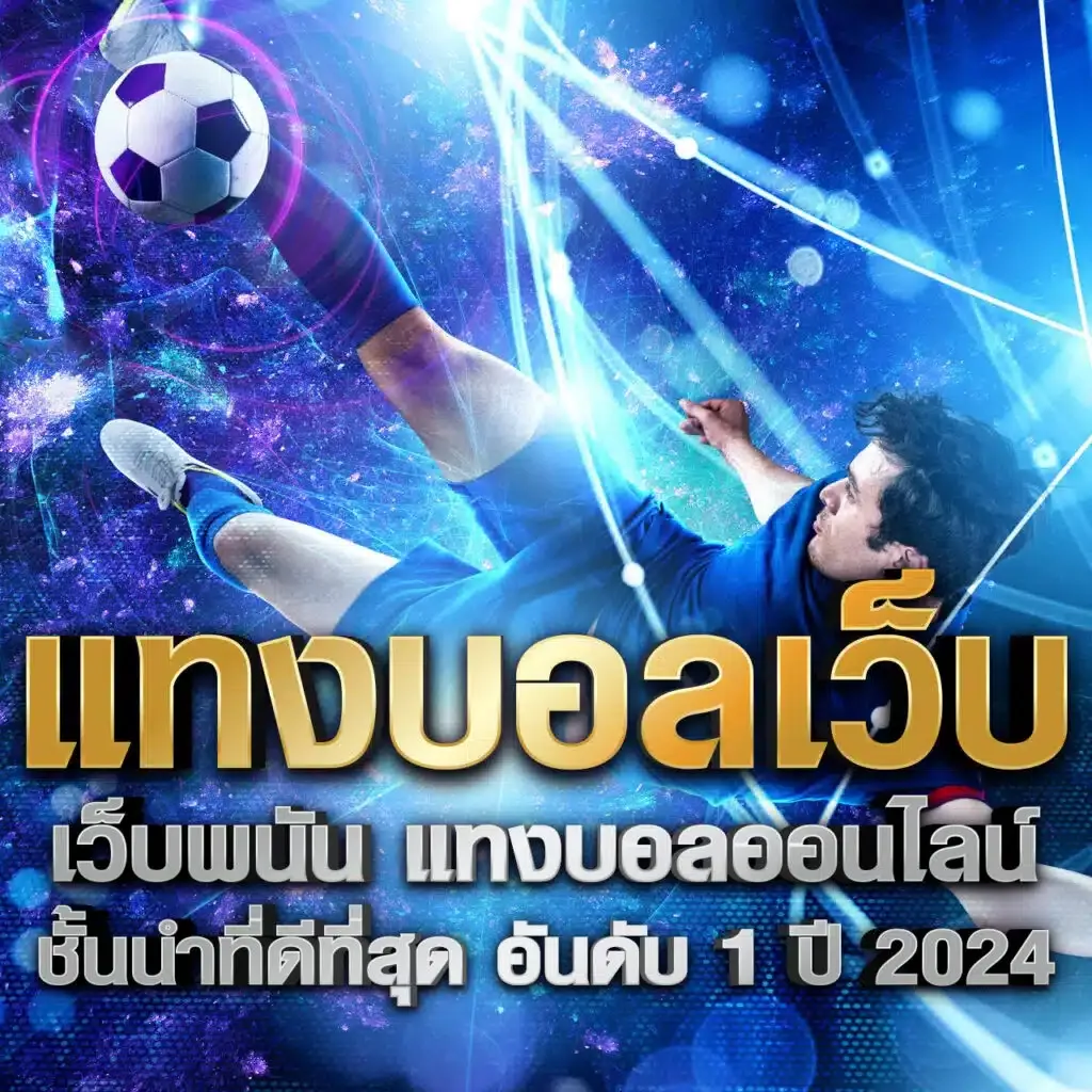 สล็อต pg เว็บตรง ไม่ผ่าน เอเย่นต์