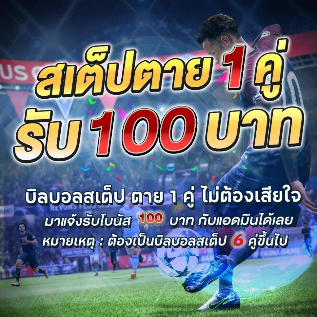 สล็อต pg เว็บตรง ไม่ผ่านเอเย่นต์