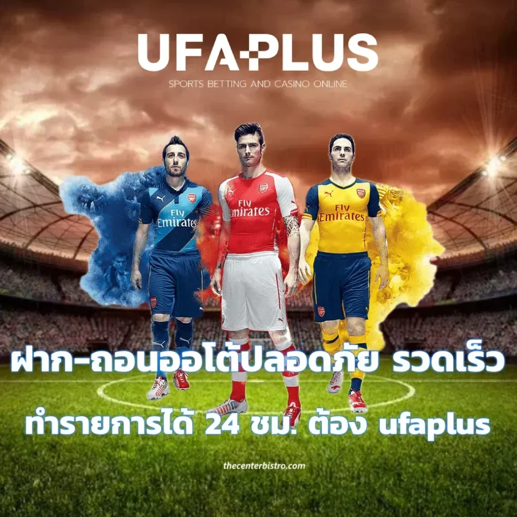 เว็บ สล็อต ไม่ ผ่าน เอ เย่ น